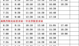 达鲁伊爆料时间表最新,精彩内容抢先看