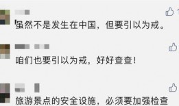 最新白术爆料新闻事件,揭秘娱乐圈惊人内幕
